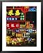 Illuminated Neon Street Signs, Nathan Road in Tsimshatsui, Hong Kong Collections Framed Art Poster Print by Gavin Hellier, 25x31