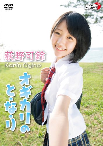 �������/��������Τȡ��ʡ��� [DVD]