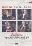 Beethoven Quartets Nos. 11 & 9 / Guarneri String Quartet
