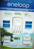 Sanyo Eneloop Ni-MH Charger and 8 Rechargeable AA and 2 Rechargeable AAA Batteries.Plus C & D Adpater.