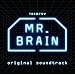 TBS�n�h���}�uMR.BRAIN�v�I���W�i���E�T�E���h�g���b�N