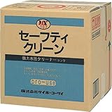 コーザイ 洗浄剤 00167セ-フテイクリ-ンキユ-ブ20L