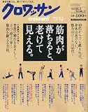 ������å��� 2011ǯ 11/10�� [����]