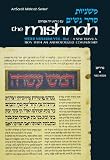 Seder Nashim: Nedarim (Artscroll Mishnah Series)