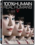 Real Humans (US Import)(NTSC)