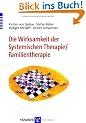Die Wirksamkeit der Systemischen Therapie/Familientherapie
