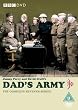 Dad's Army - The Complete Seventh Series [1974] [DVD] [2006]