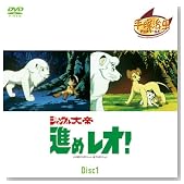 �W�����O����� �i�߃��I�I Disc1 ��1�b�`��8�b (1WeekDVD)�̃C���[�W���g�傷��