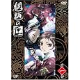 �鲂̙� ��ꊪ [DVD] DVD ~ ��������