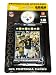 Topps NFL Football Cards 2008 Pittsburgh Steelers Team Set
