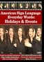 American Sign Language Everyday Words: Activities & Events