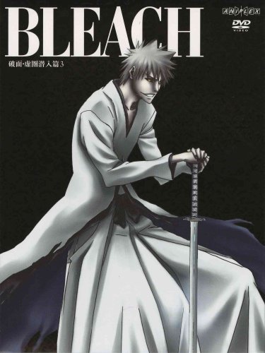 Cover image : BLEACH 破面・虚圏潜入篇 3 [DVD]