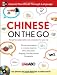 Books : Chinese On the Go
