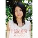 �쓇�C�� Holo Holo [DVD]