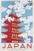 Japan (Japanese Government Travels - Pagoda) Art Poster Print - 24" X 36"