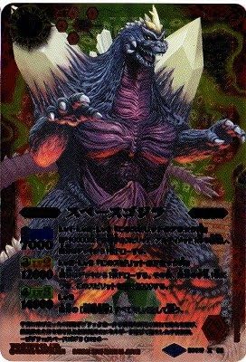 Battle Spirits BSC19-X02 Space Godzilla X