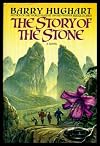The Story of the Stone
