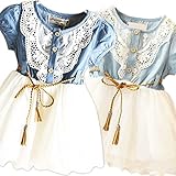 子供服 清楚 な レース ワンピース ひらひら ドレス スカート (J:水色・薄色130cm)