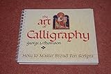 The art of calligraphy
