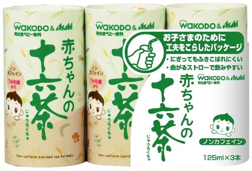 赤ちゃんの十六茶 125ml×18本