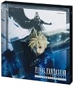 ファイナルファンタジーVII アドベントチルドレン コンプリート(限定版:PS3版「ファイナルファンタジーXIII」体験版同梱) Blu-ray Disc