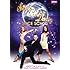 Strictly Come Dancing - Dance School