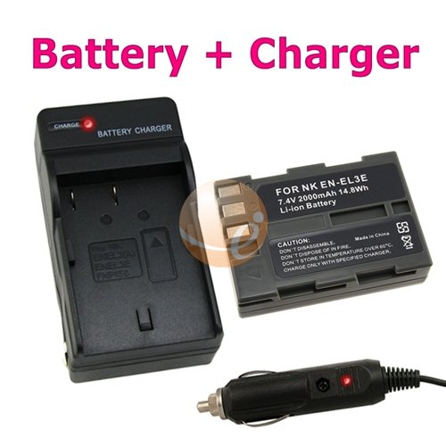 Nikon EN-EL3 Lithium-Ion Battery + Battery Charger with Car Adapter for Nikon Digital D80 D90 D700 D300S SLR Camera