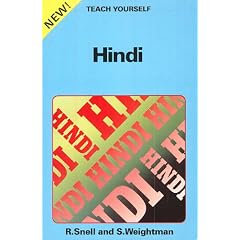 Hindi Random House USA Typb (Teach Yourself Books)