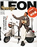 Snap LEON vol.6 2011年 12月号 [雑誌]-