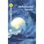 Helliconia: Hellonica Spring, Helliconia Summer, Helliconia Winter (S.F. Masterworks)