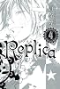 Replica-レプリカ-(4) (BLADE COMICS)
