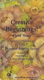 Creative Beginnings: First Step (A 60 Minute Introduction to Jo Sonja s Decorative Painting System)