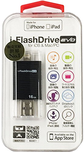 STAYER i-FlashDrive EVO 16G ライトニングフラッシュメモリ ST-IFDE0L(ST-IFDE16)