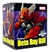 Marvel Universe: Beta Ray Bill (Thor) Wizard World LA Exclusive Bust