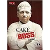 Cake Boss: Season Two