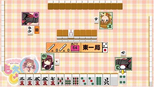 萌える麻雀 もえじゃん!-イメージ