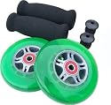 SCOOTER PARTS & REPLACEMENT PACKAGE for RAZOR & MORE!