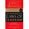 Some Essential People Leadership Resources