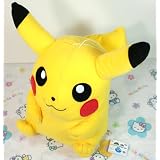Pokemon:PikachuPlushSuperDXUFOCatcher~2009~byBanpresto