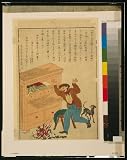 Poster of historic Japanese Art: Carlyle horrified to see his manuscript burn after his dog upsets a lamp
