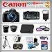 Canon Rebel SL1 18MP - Canon EF-S 18-55mm f/3.5-5.6 IS STM Lens - Canon EF 70-300mm f/4-5.6 IS USM Lens - Wide Angle and Telephoto Zoom Lens - 32GB SDHC Memory Card - USB Memory Card Reader - 1 Spare Battery Battery - 3 Piece Lens Filter Kit - Digital Flash - Lens Cleaning Kit - Screen Protector - Full Size Tripod