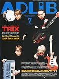 ADLIB (アドリブ) 2009年 07月号 [雑誌]の画像