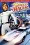 Speed Racer the Next Generation - The Beginning