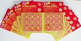 10 pack Star-Caps - 8 Shot Ring Caps - 720 Shots