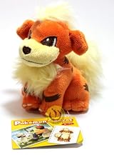 Official Nintendo Pokemon Center Canvas Plush Toy - 4