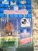 Nfl Headliners 1996 Corinthian Greg Lloyd, Pittsburg Steelers on Display Card, New