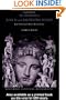 The World of Juba II and Kleopatra Selene: Royal Scholarship on Rome's African Frontier (Routledge Classical Monographs)