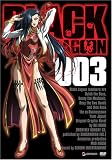 Black Lagoon: Season 1, Vol. 3