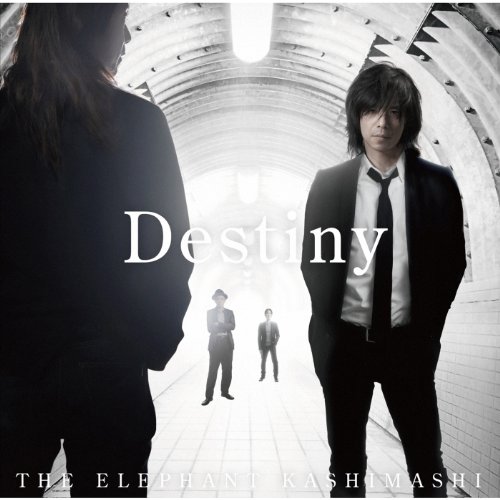Destiny 