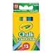 Crayola 01.0281 - Bunte Kreide (12x)